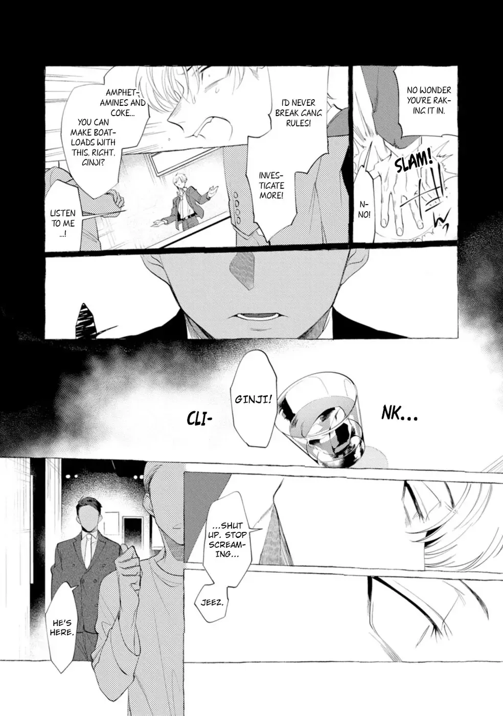 [Dotsuco] Spilt Milk Fhentai - Page 18