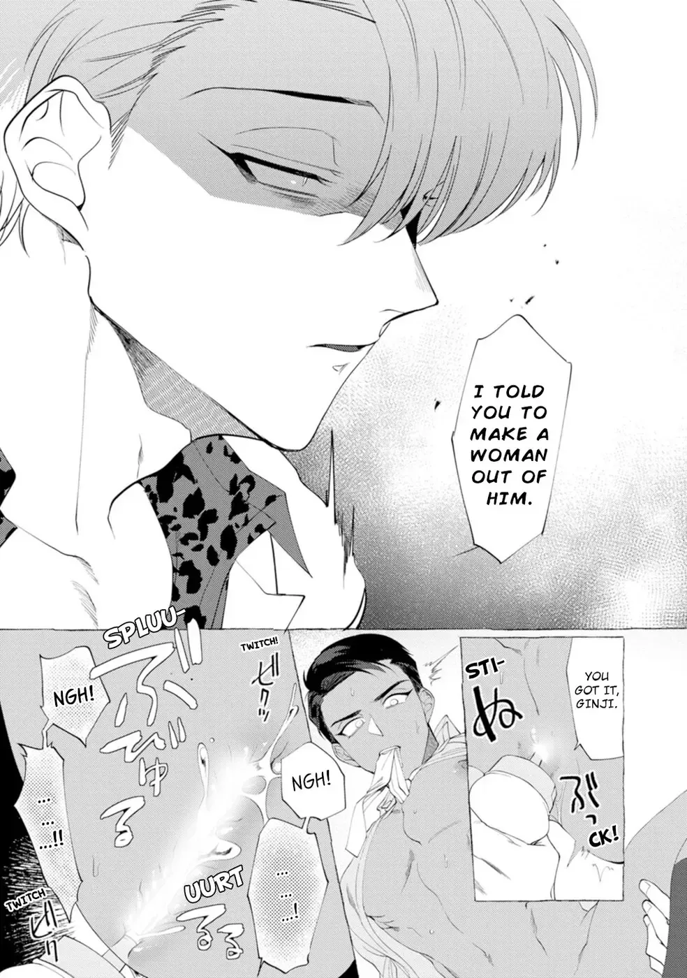 [Dotsuco] Spilt Milk Fhentai - Page 25