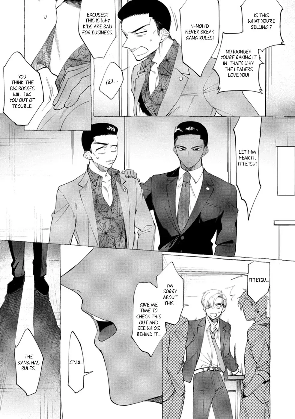 [Dotsuco] Spilt Milk Fhentai - Page 63