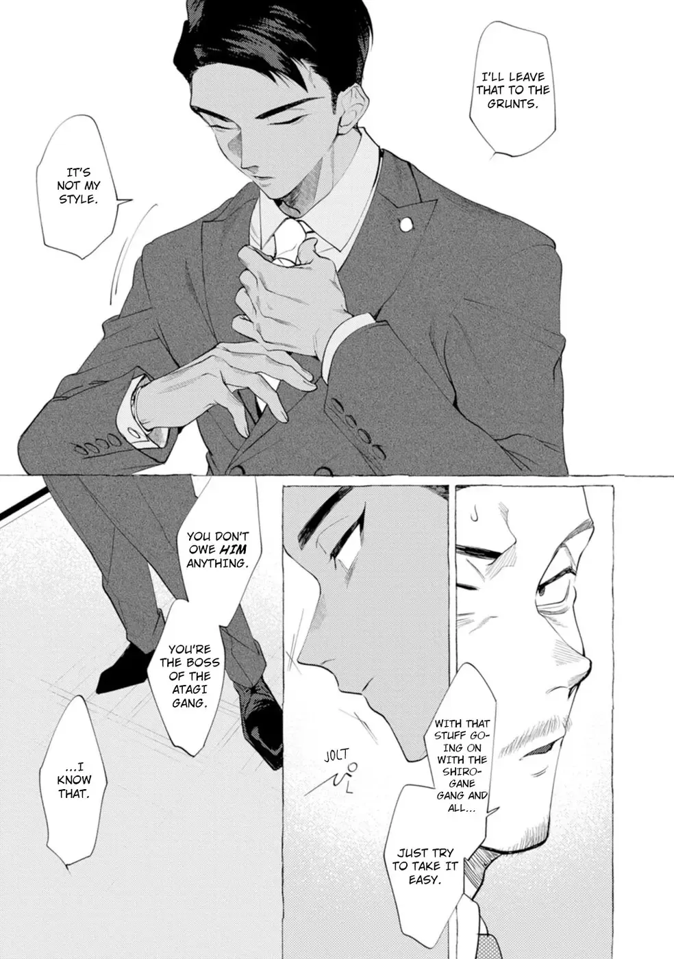 [Dotsuco] Spilt Milk Fhentai - Page 7