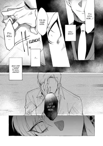 [Dotsuco] Spilt Milk Fhentai - Page 107