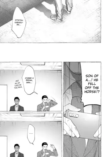 [Dotsuco] Spilt Milk Fhentai - Page 113