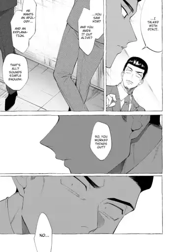 [Dotsuco] Spilt Milk Fhentai - Page 115