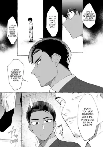 [Dotsuco] Spilt Milk Fhentai - Page 121