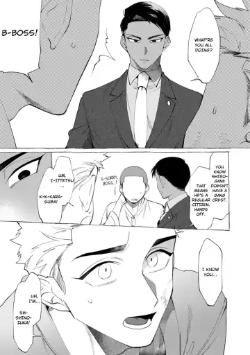 [Dotsuco] Spilt Milk Fhentai - Page 131