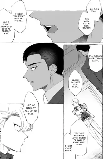 [Dotsuco] Spilt Milk Fhentai - Page 143