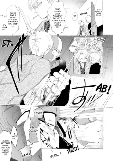 [Dotsuco] Spilt Milk Fhentai - Page 15