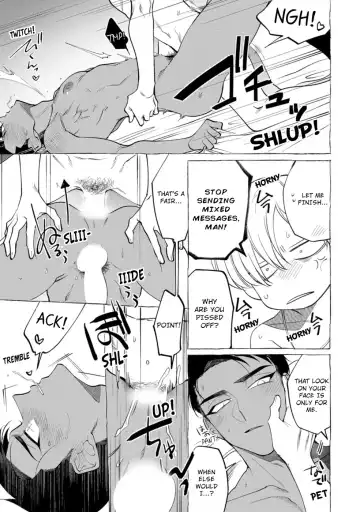 [Dotsuco] Spilt Milk Fhentai - Page 177