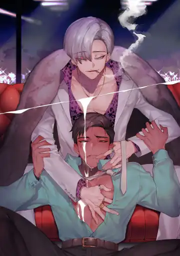 [Dotsuco] Spilt Milk Fhentai - Page 2