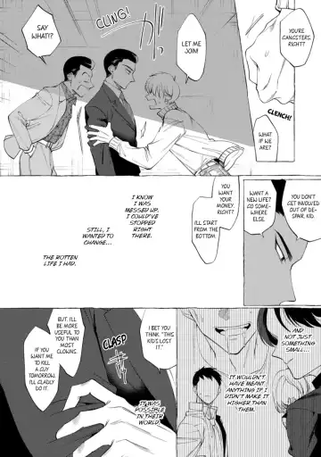[Dotsuco] Spilt Milk Fhentai - Page 48
