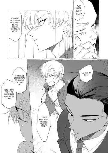 [Dotsuco] Spilt Milk Fhentai - Page 51