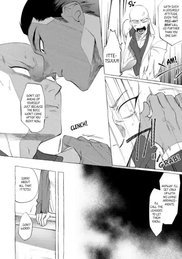 [Dotsuco] Spilt Milk Fhentai - Page 52