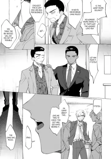 [Dotsuco] Spilt Milk Fhentai - Page 63