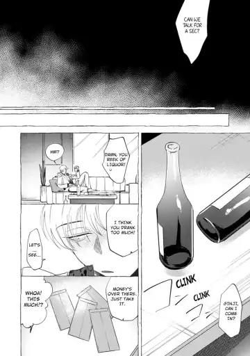 [Dotsuco] Spilt Milk Fhentai - Page 66