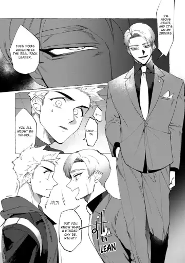 [Dotsuco] Spilt Milk Fhentai - Page 80