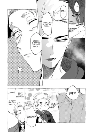 [Dotsuco] Spilt Milk Fhentai - Page 81