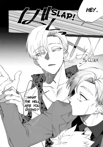 [Dotsuco] Spilt Milk Fhentai - Page 94