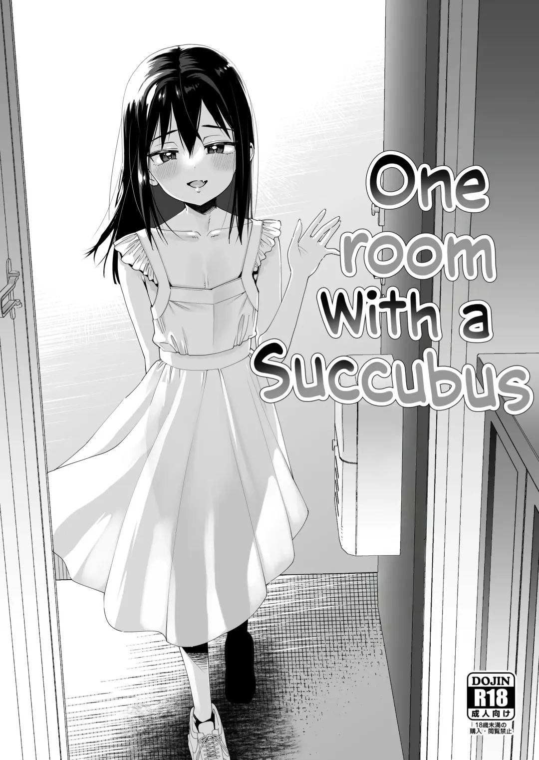 [Gengorou] Anata no Idenshi o Hoshigaru Succubus | This Succubus Wants a Taste of your Genes Fhentai - Page 14