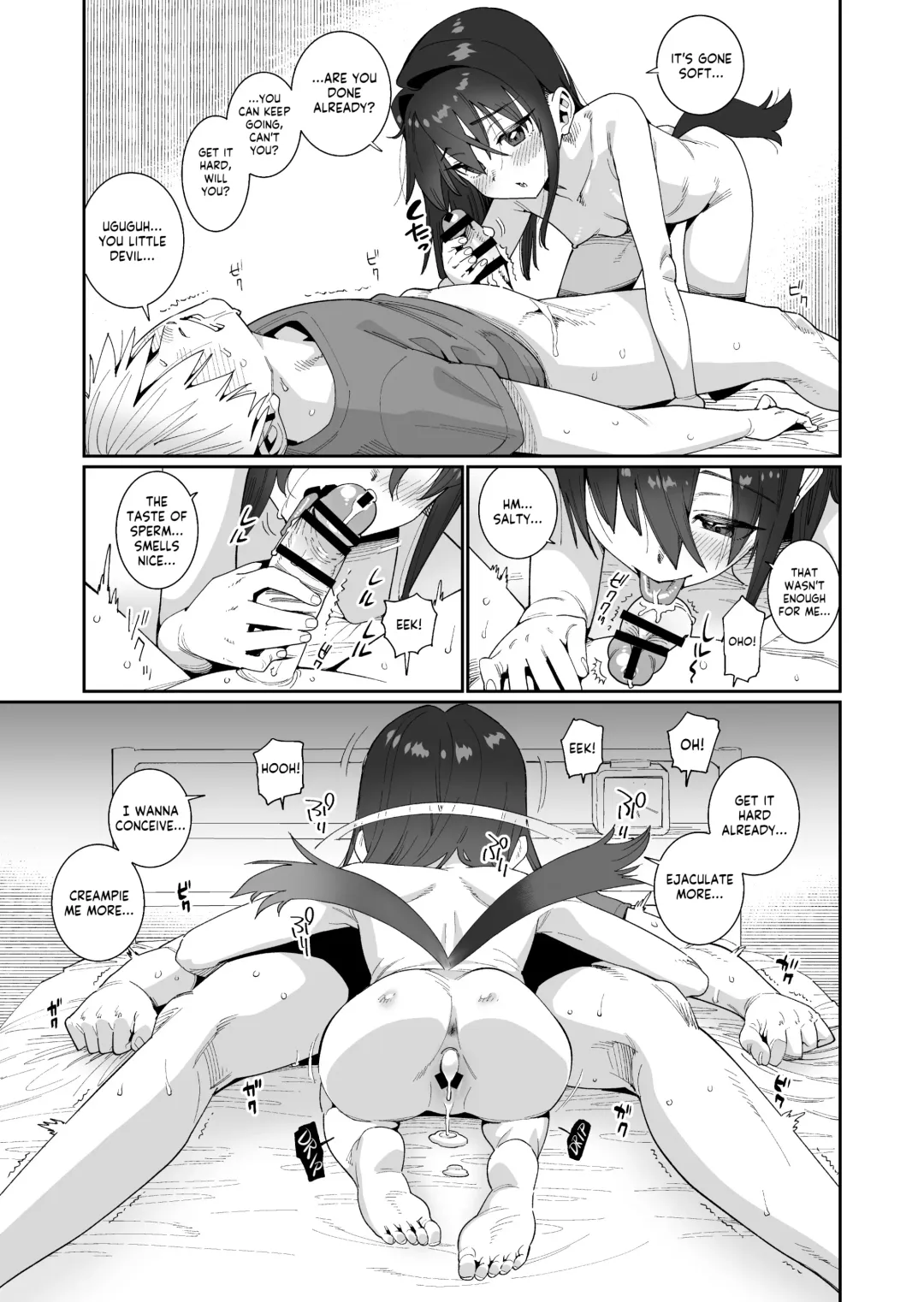 [Gengorou] Anata no Idenshi o Hoshigaru Succubus | This Succubus Wants a Taste of your Genes Fhentai - Page 6