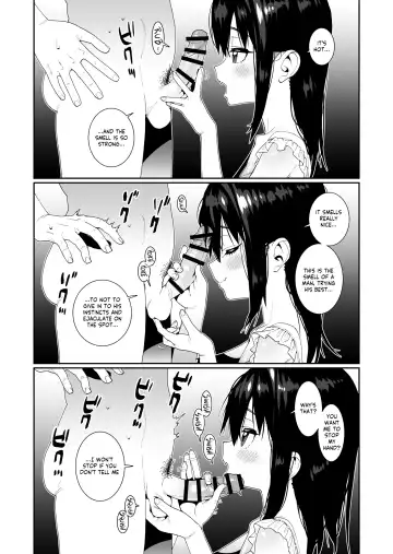 [Gengorou] Anata no Idenshi o Hoshigaru Succubus | This Succubus Wants a Taste of your Genes Fhentai - Page 16