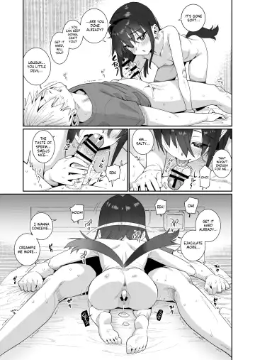 [Gengorou] Anata no Idenshi o Hoshigaru Succubus | This Succubus Wants a Taste of your Genes Fhentai - Page 6