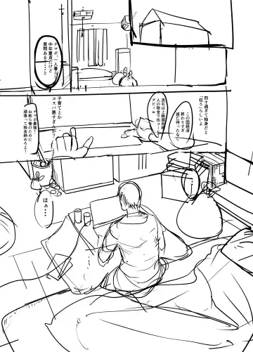 [Remu] Zenra Nurse no Bakunyuu Kango Byouin Fhentai - Page 48