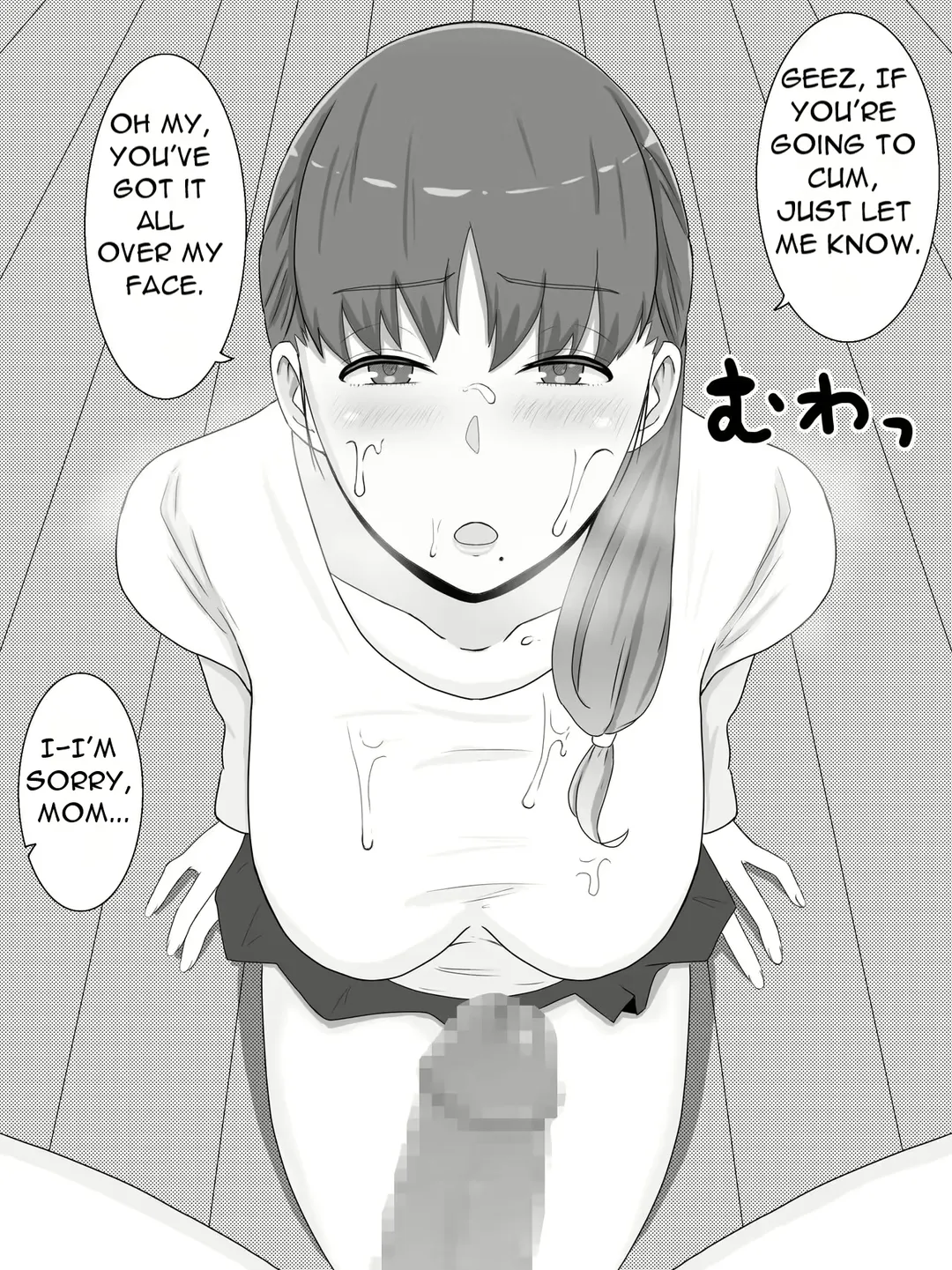 [Saimon K] Kaa-san to Shitai Koto ~ Musuko no Kodane de Haramu Kyonyuu Haha Fhentai - Page 12