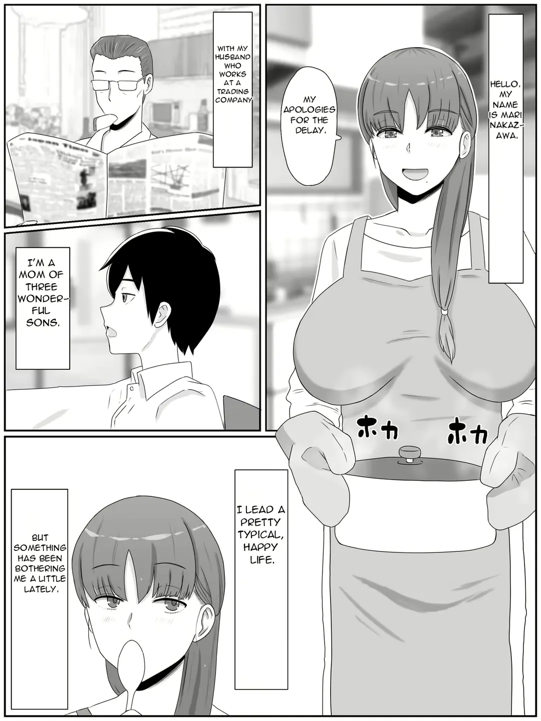 [Saimon K] Kaa-san to Shitai Koto ~ Musuko no Kodane de Haramu Kyonyuu Haha Fhentai - Page 3