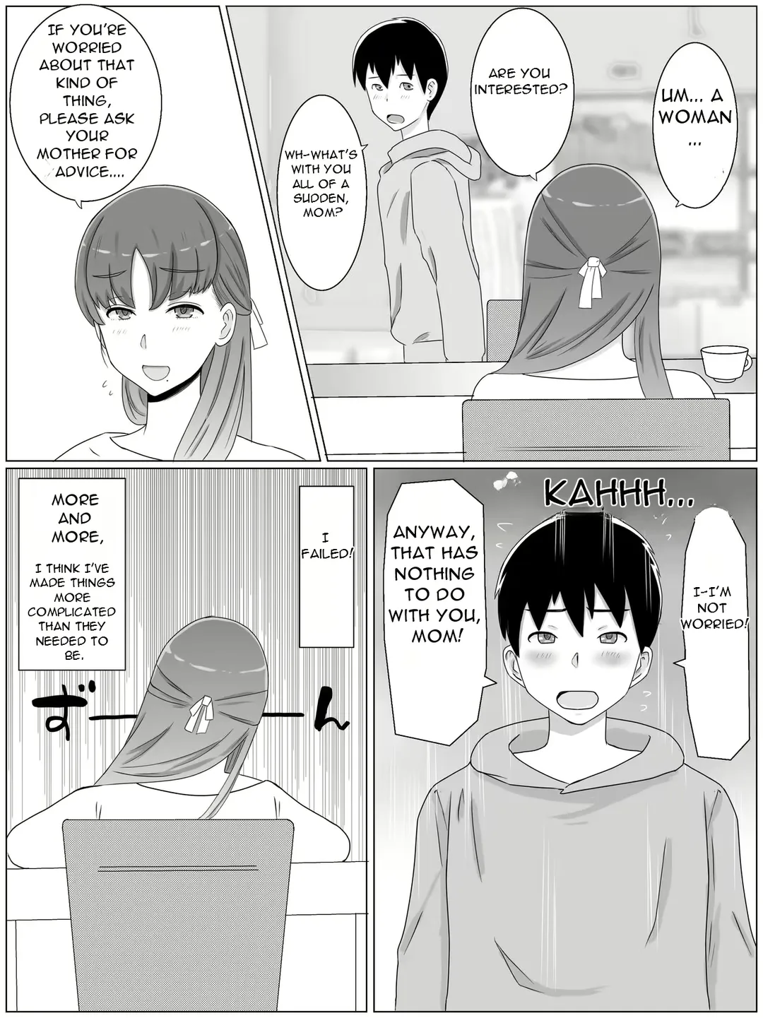 [Saimon K] Kaa-san to Shitai Koto ~ Musuko no Kodane de Haramu Kyonyuu Haha Fhentai - Page 6