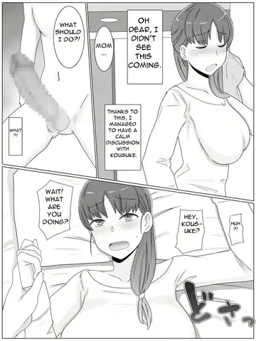 [Saimon K] Kaa-san to Shitai Koto ~ Musuko no Kodane de Haramu Kyonyuu Haha Fhentai - Page 13