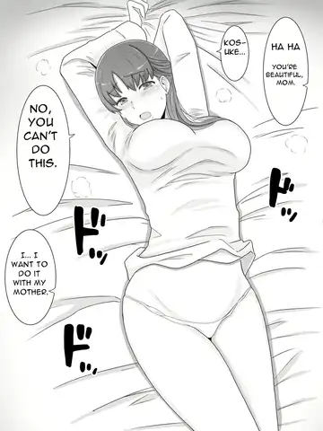 [Saimon K] Kaa-san to Shitai Koto ~ Musuko no Kodane de Haramu Kyonyuu Haha Fhentai - Page 14