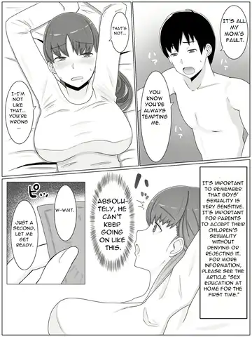 [Saimon K] Kaa-san to Shitai Koto ~ Musuko no Kodane de Haramu Kyonyuu Haha Fhentai - Page 15