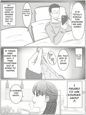 [Saimon K] Kaa-san to Shitai Koto ~ Musuko no Kodane de Haramu Kyonyuu Haha Fhentai - Page 5