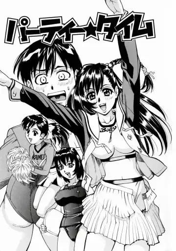 [Makibe Kataru] Null Doc Fhentai - Page 9