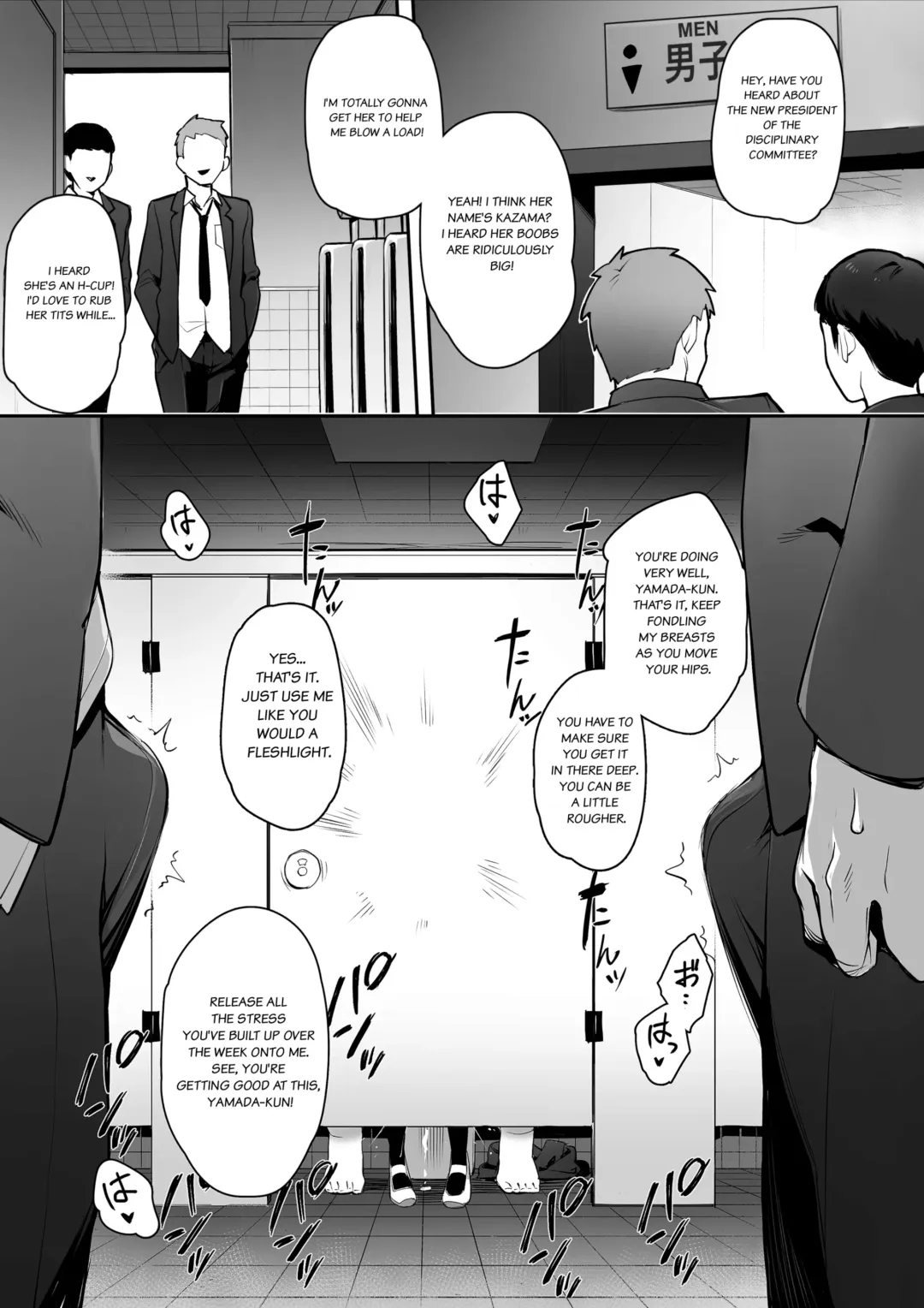 [Try] About the New President of the Disciplinary Committee's Huge Tits Fhentai - Page 13