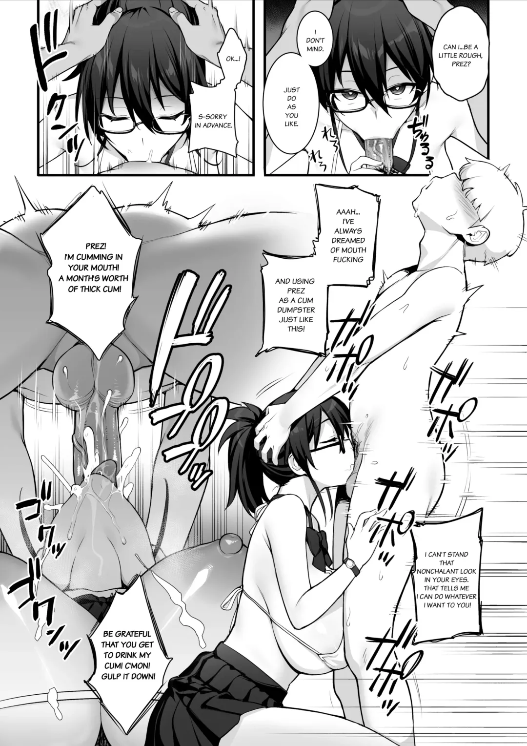 [Try] About the New President of the Disciplinary Committee's Huge Tits Fhentai - Page 27