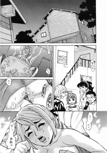 [Makibe Kataru] Zenra-Bukatsu Fhentai - Page 17