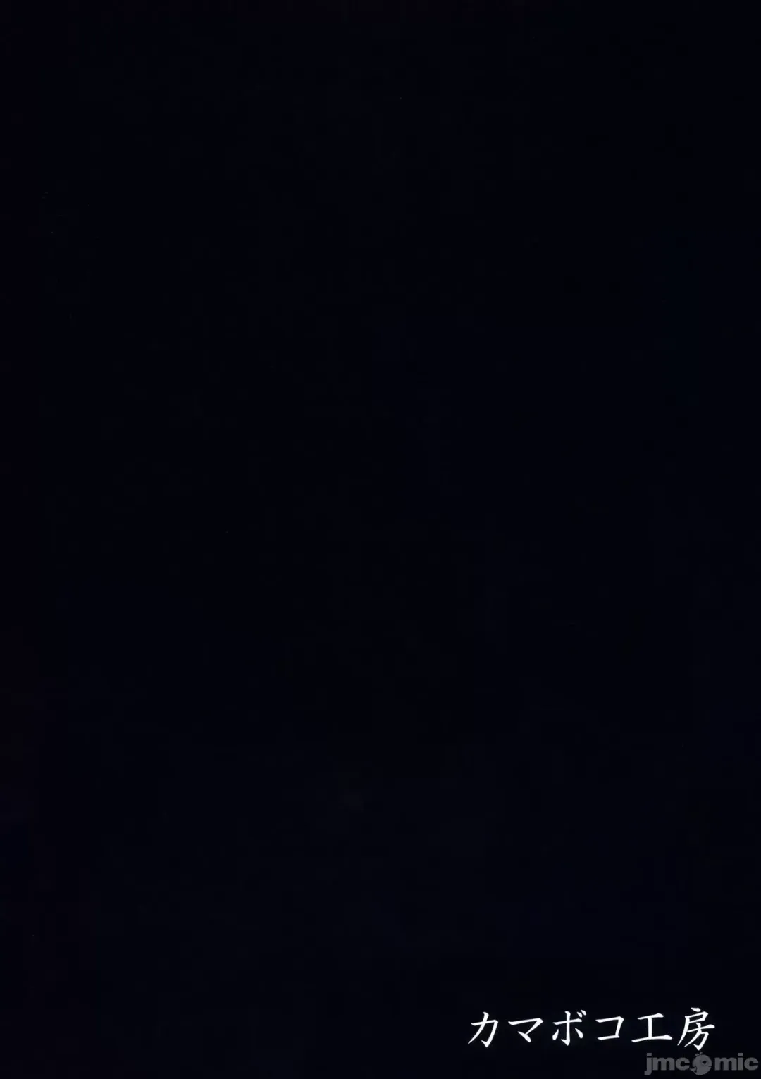 tffdzcfrd Fhentai - Page 74