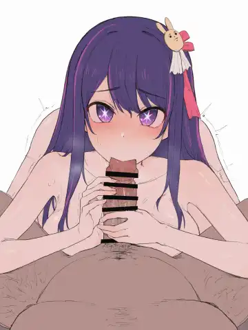 [Yamada Rimuru] 山田リむる Fhentai - Page 204