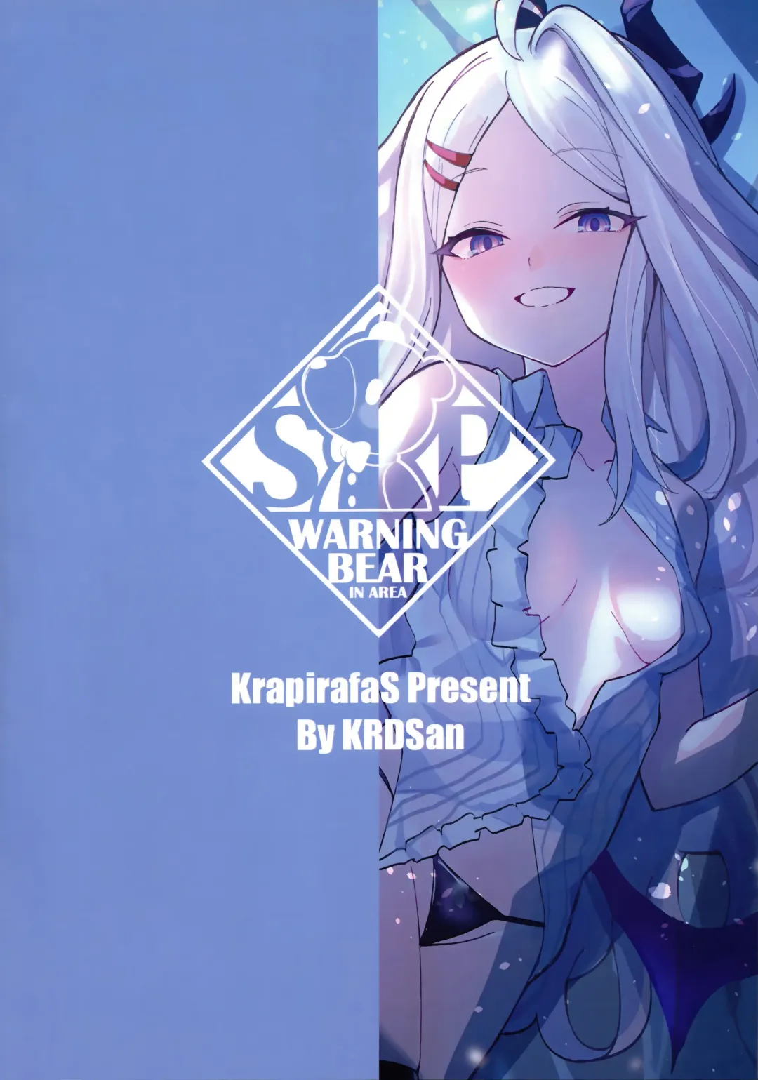 [Krdsan] Hina Iinchou no Kyuukei Jikan Fhentai - Page 25