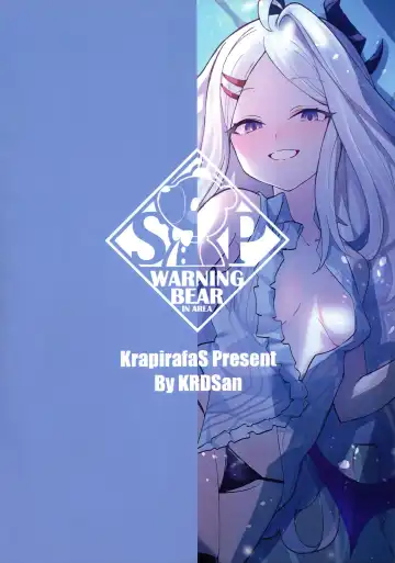 [Krdsan] Hina Iinchou no Kyuukei Jikan Fhentai - Page 25