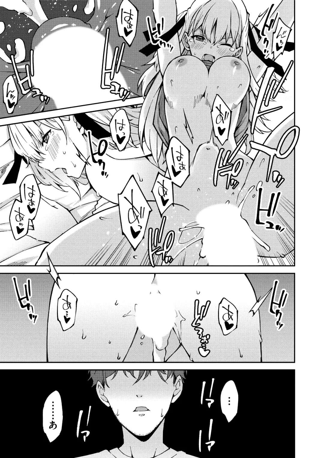 [Kusano Yuu] Namaiki Gyaru ni Zako Atsukai Sareta Ore ~ Meikko ga Guigui Kuru! Ch. 1-6 Fhentai - Page 29