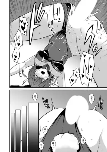 [Kusano Yuu] Namaiki Gyaru ni Zako Atsukai Sareta Ore ~ Meikko ga Guigui Kuru! Ch. 1-6 Fhentai - Page 164