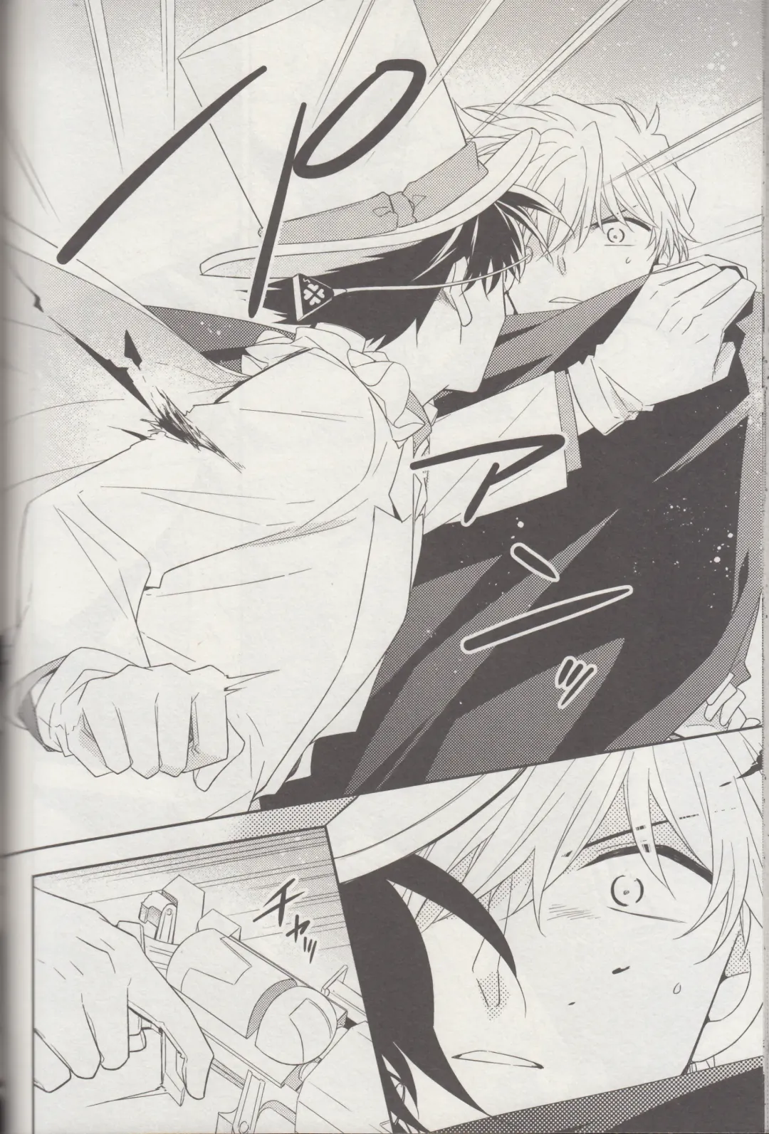 [Yogura Yukiya] Kyū to Ichi Fhentai - Page 37