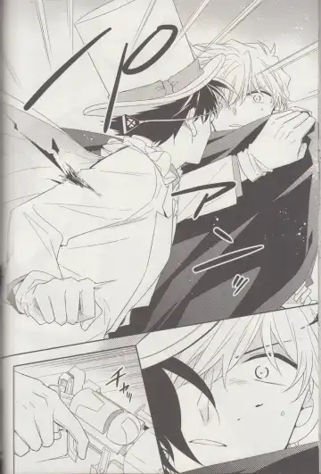 [Yogura Yukiya] Kyū to Ichi Fhentai - Page 37