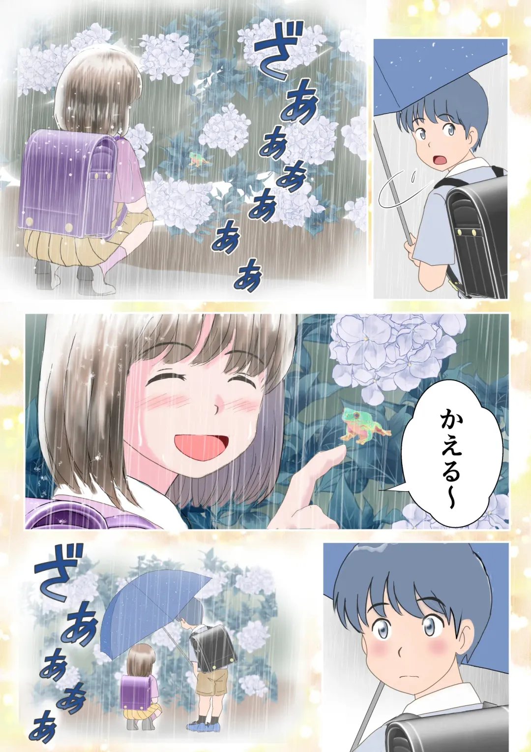 [Atori] Ano Hi no Kimi wa, Mou Inai. Fhentai - Page 11