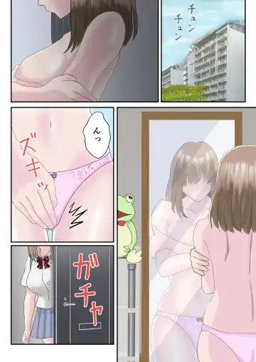 [Atori] Ano Hi no Kimi wa, Mou Inai. Fhentai - Page 46