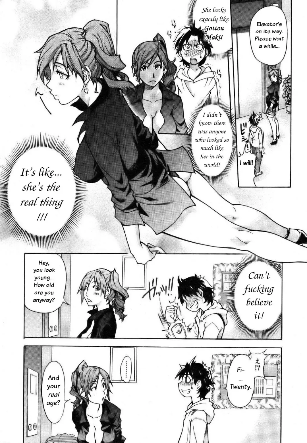 [Shiwasu No Okina] Musume. No Iru Fuuzoku Biru | Musume in a House of Vice Ch. 1-3 Fhentai.net - Page 2