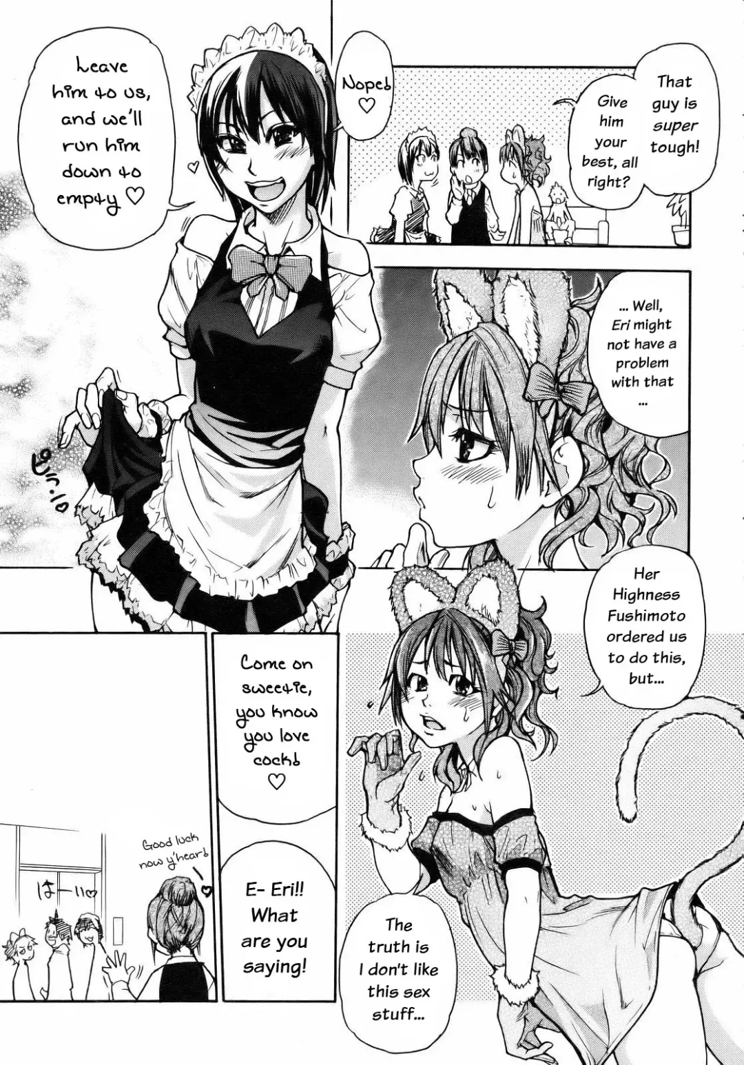 [Shiwasu No Okina] Musume. No Iru Fuuzoku Biru | Musume in a House of Vice Ch. 1-3 Fhentai.net - Page 53