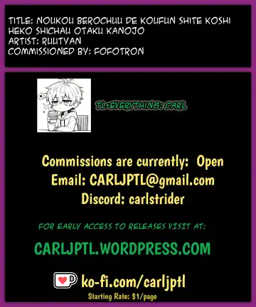 [Ruutyan] Noukou Berochuu de Koufun Shite Koshi Heko Shichau Otaku Kanojo | An Otaku Girlfriend gets so Excited by a Deep Kiss that her Hips go Limp Fhentai - Page 5